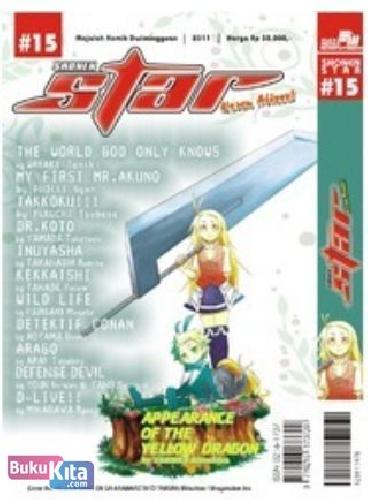 Shonen star 15 : Majalah Komik Dwimingguan