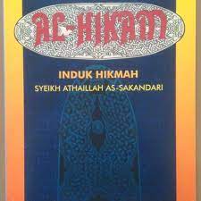 Al-Hikam : Induk Hikmah