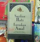 Sucikan hati luruskan amal nasihat-nasihat agama menuju kesempurnaan iman Syekh Abdullah; pen. Ommi Amin Ababil; ed. A. Choiran Marzuki