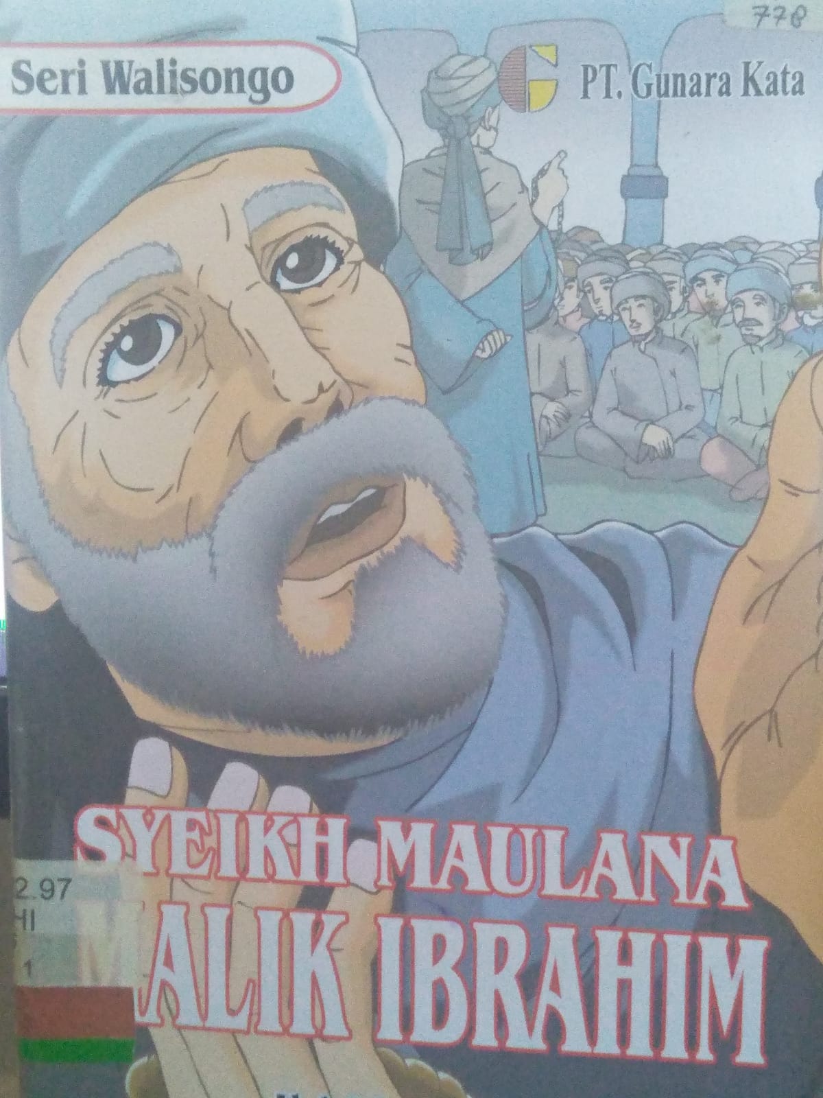 Syeikh maulana malik ibrahim / Abdul Rosyad Shiddiq