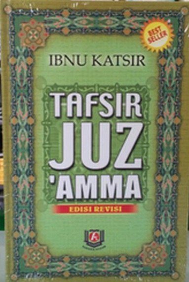 Tafsir Juz 'Amma : edisi revisi