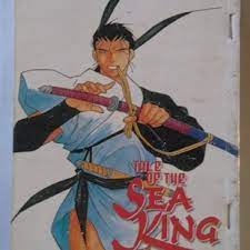 Tale of the sea king 12