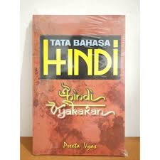 Tata bahasa Hindi : Hindi Vyakaran
