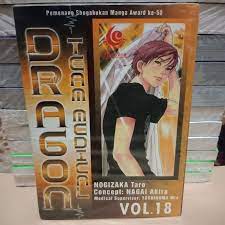 Team medical dragon vol. 18