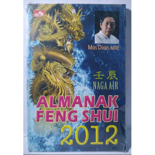 Almanak feng shui 2012