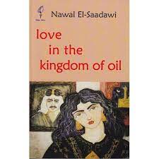 Love in the Kingdom of Oil