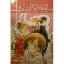 The extra kobayashi 13 / Masami Morio ; penerjemah ; Sayuri Irawan ; editor:Helen