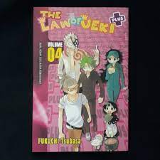 The law of ueki plus vol. 4 / Fukuchi Tsubasa; penerjemah M. Gunarsah; editor Lois Armando