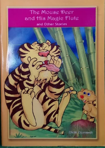 The Mousedeer and His Magic Flute / Kiddibird