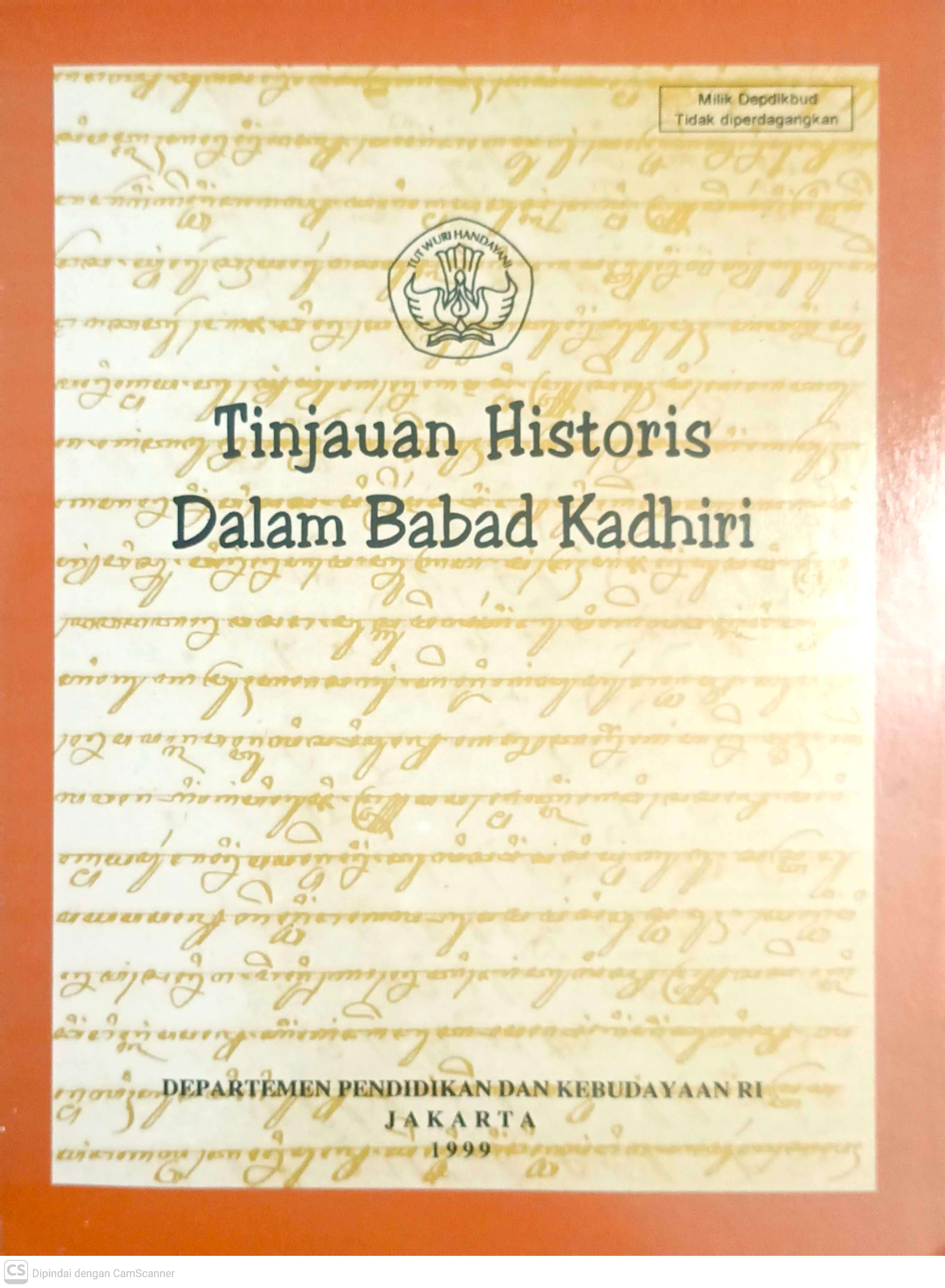 Tinjauan historis dalam Babad Kadhiri
