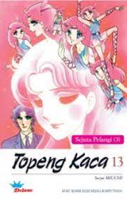 Topeng Kaca buku 13 Sejuta Pelangi 3