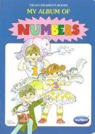 Vikas Children's Books : my album of numbers