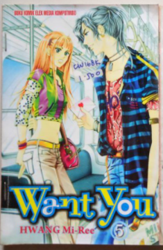 Want you buku 5 / Hwang Mi Ree ; penerjemah : Sweeta ; editor : Ria