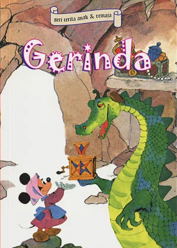 Gerinda