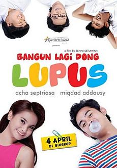 Bangun Lagi Dong Lupus! / Hilman