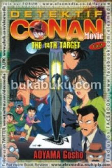 Detektif conan movie first - the 14TH TARGET