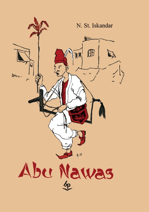 Abu Nawas
