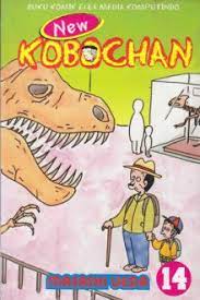 New kobochan 14