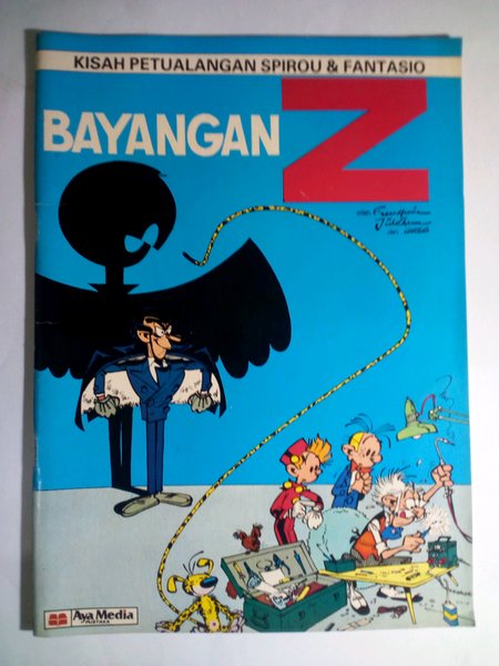 Spirou dan Fantasio 2 : bayangan