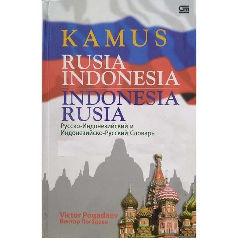 Kamus Rusia-Indonesia Indonesia-Rusia