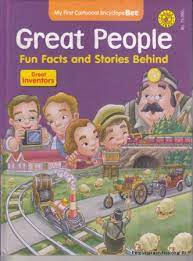Great People :  Fan Facts and Stories Behind = Great Inventors