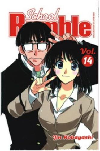 School rumble 14