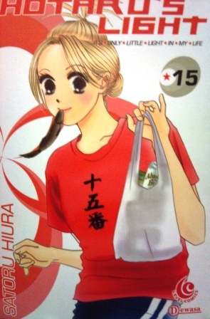 Hotaru's Light 15 : It's only little light in my life