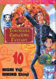 Yokohama China town fantasy 10