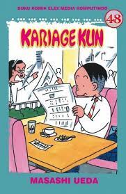 Kariage Kun vol. 48