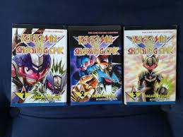 Rockman the shooting star 3