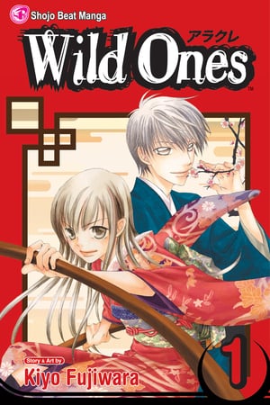 Arakure The Wild ones buku 6 / Kiyo Fujiwara; Penerjemah Nein; editor Nina Siti Aminingsih