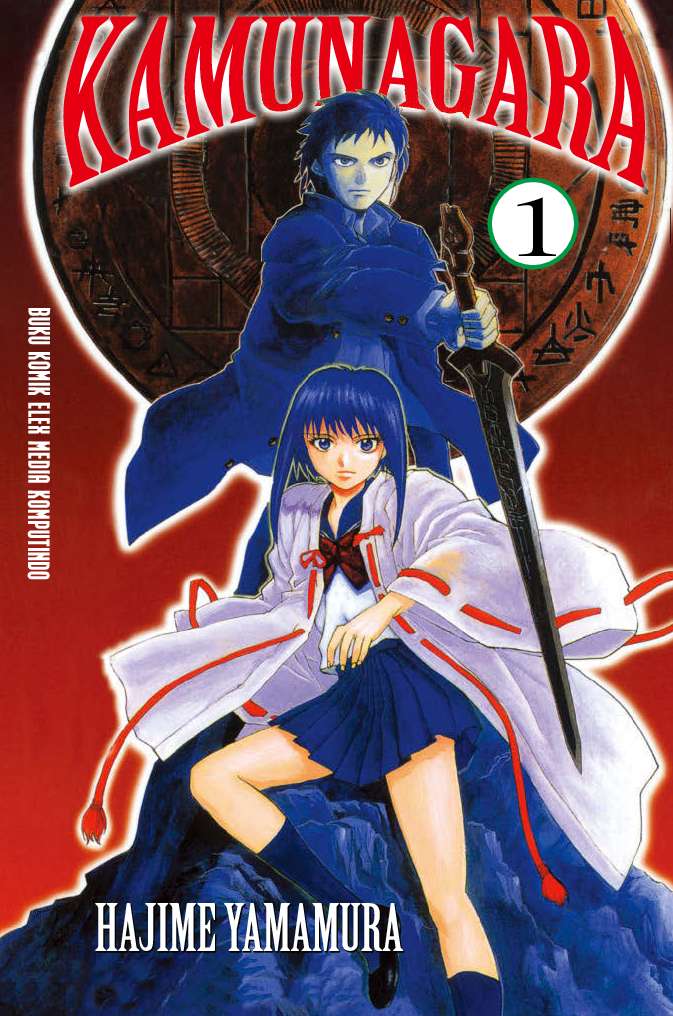 Kamunagara : Buku 1