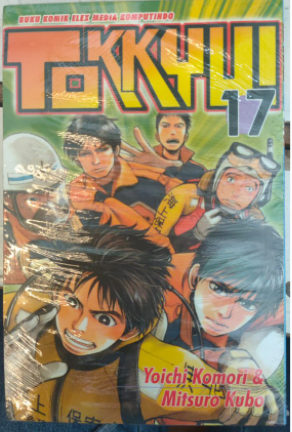 Tokkyu!! 17