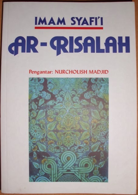 Ar-risalah / Imam Syafi'i