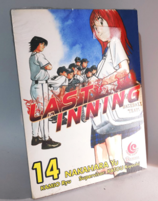 Last inning 14 / Nakahara Yu, Kamio Ryu ; penerjemah : Andika Arief Satrya ; editor : Adisti