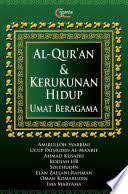 Al-Qur'an dan kerukunan hidup umat beragama :  refleksi cendekiawan muslim muda untuk perdamaian bangsa / Amirulloh Syarbini... [at. al]