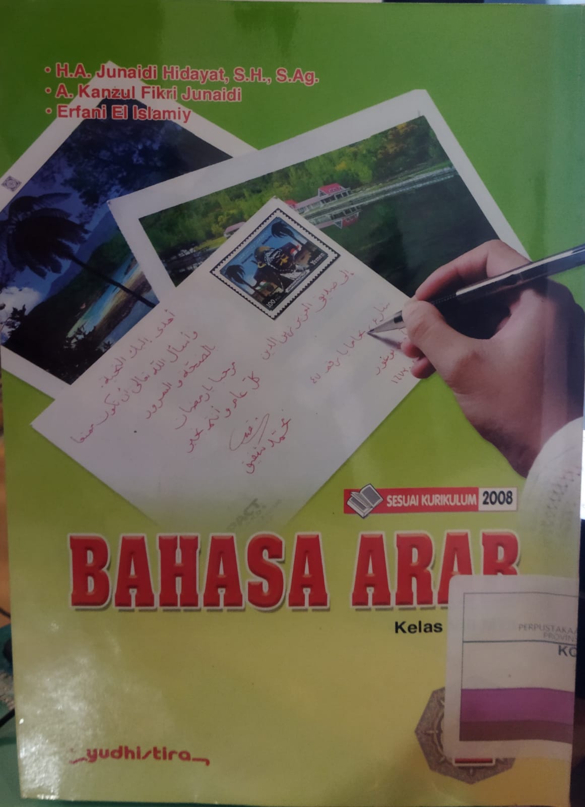 Bahasa Arab 2 Kelas VIII MTs