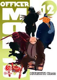 Officer monju buku 12