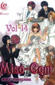 Miso-com vol. 14