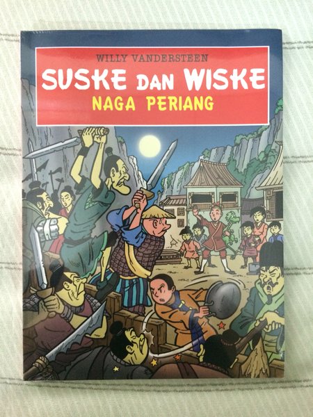 Suske dan Wiske :  Naga periang / Willy Vandersteen; penerjemah Shantina Dewi Setyadharma; editor Maria Adisrstika, Aryaguna Setiadi