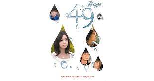 49 days vol.2