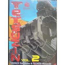 Tetsuzin vol. 2
