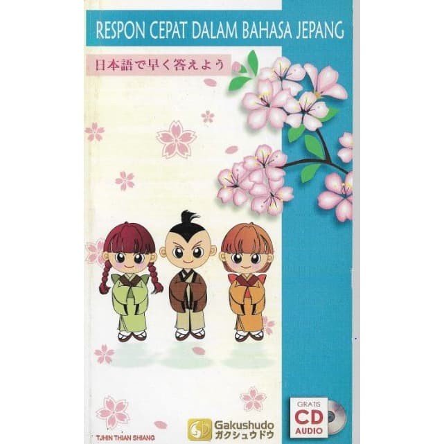 Respon cepat dalam Bahasa Jepang