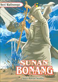 Sunan Bonang
