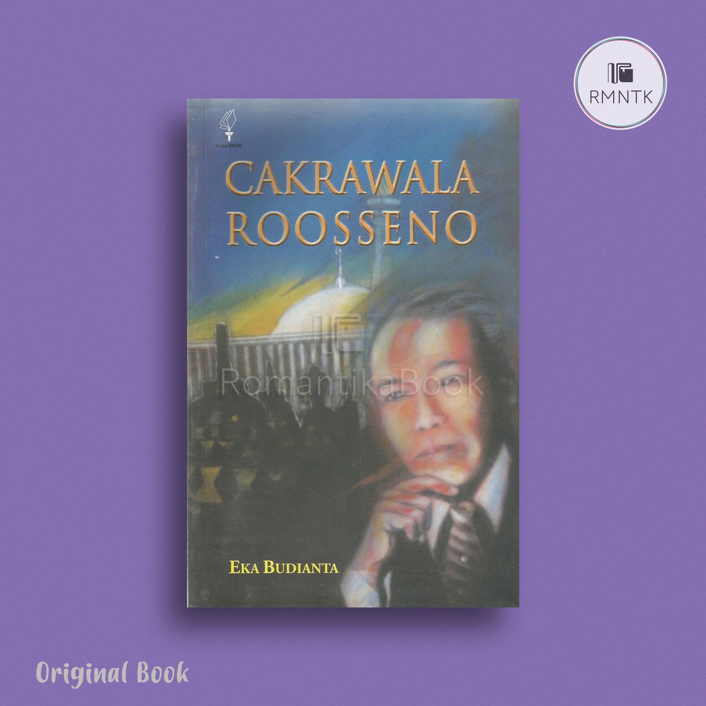 Cakrawala Roosseno