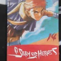 A story of heroes 14
