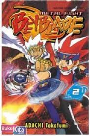 Metal Fight Beyblade Vol. 2