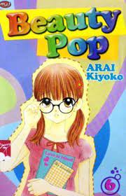 Beauty pop 6