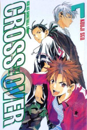 Cross over 7