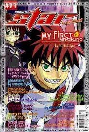 SHONEN star #71